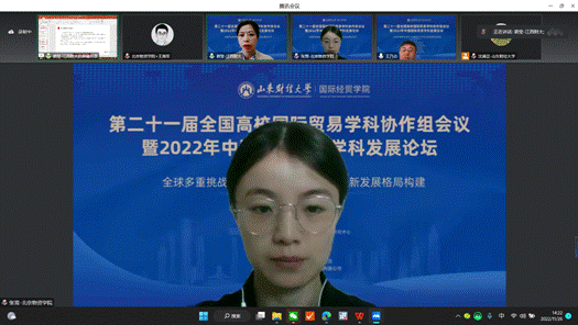 41ffee8209bb936c01aeb6681205f18