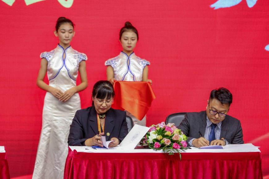 C:\Users\Dell\Desktop\<font color=red>期货</font>人才培养论坛照片\cf2d8ad82715695722b3af9a242f50f.jpg