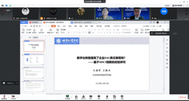 45a89664ad7fbd520bbf61df639f61c