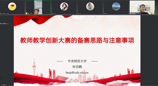 2571cbd3e55f51ddb9e1854fb14c393