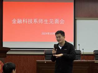 /Users/michellezhang/Library/Containers/com.kingsoft.wpsoffice.mac/Data/tmp/picturecompress_20241017123707/output_1.jpgoutput_1