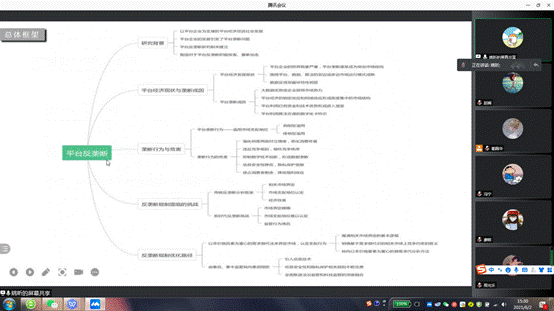 3e6b689e00e397ced42074afa753594