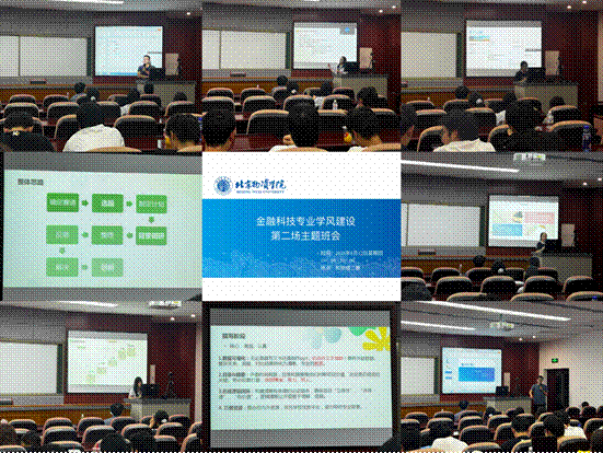 2025-06-15 10:25:21.919000