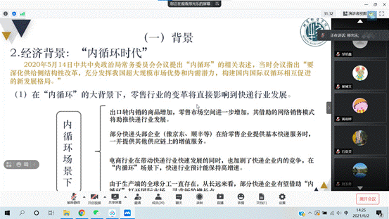 3b8e016dcc1d0fc03bd1427d4c9deef