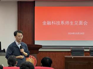 /Users/michellezhang/Library/Containers/com.kingsoft.wpsoffice.mac/Data/tmp/picturecompress_20241017125109/output_1.jpgoutput_1